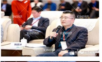 【峰会】董事长陶喜冰出席中国机械人企业家峰会闭门会议
