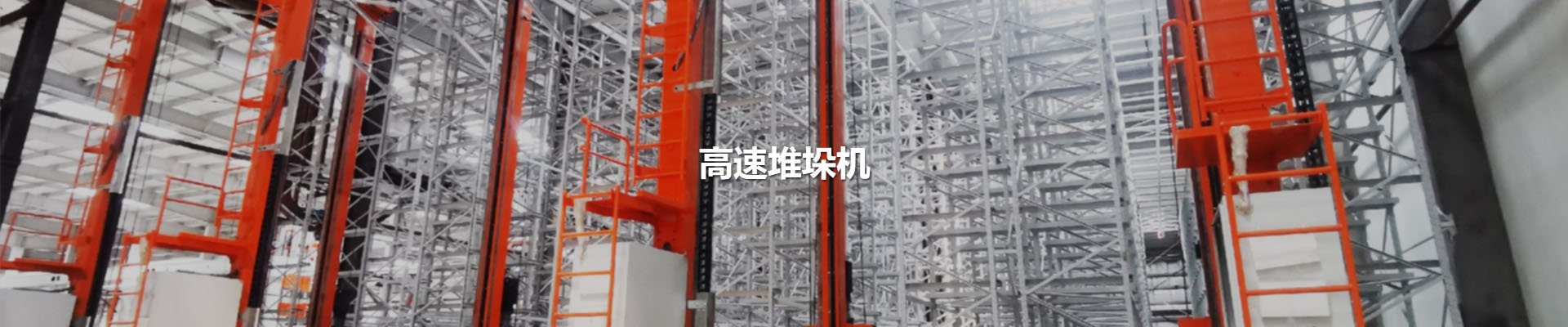 1win(中国区)官方网站