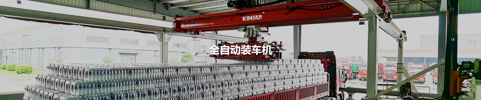 1win(中国区)官方网站