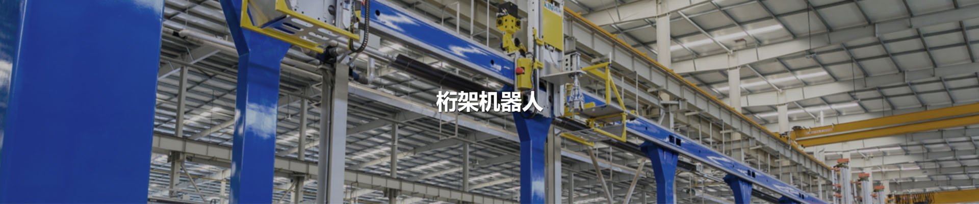 1win(中国区)官方网站