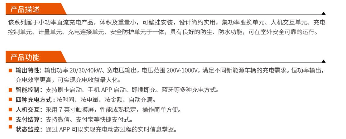 16-2_a2ee3a84.png_20230718143815_1920x0 16-2_a2ee3a84.png_20230718143815_1920x0