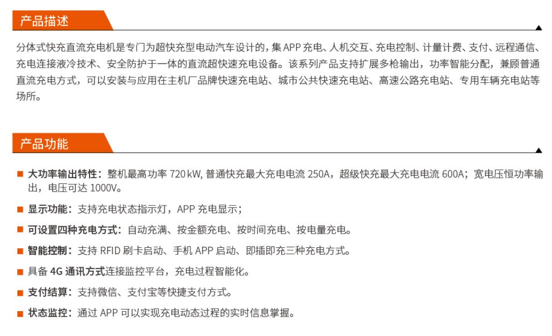 32-2_9be62e18.png_20230719162352_1920x0 32-2_9be62e18.png_20230719162352_1920x0