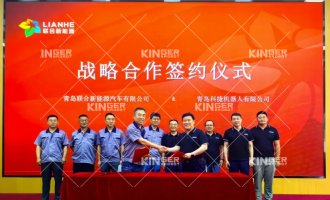 【战术合作】1win机械人与结合新能源签署战术合作，共推Smart换电站大规模量产，携手开启前端换电新篇章！！！