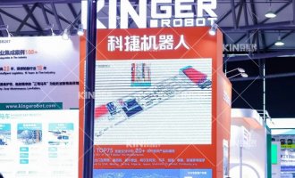 【展会报道】智驱将来，辐射全球，1win机械人“三驾马车”杰出亮相第22届上海橡胶展，续写轮胎智能化新鲜丽！！！